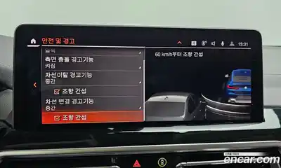 BMW X4 2023 2.0 Автомат в Москве № 154811, миниатюра 11