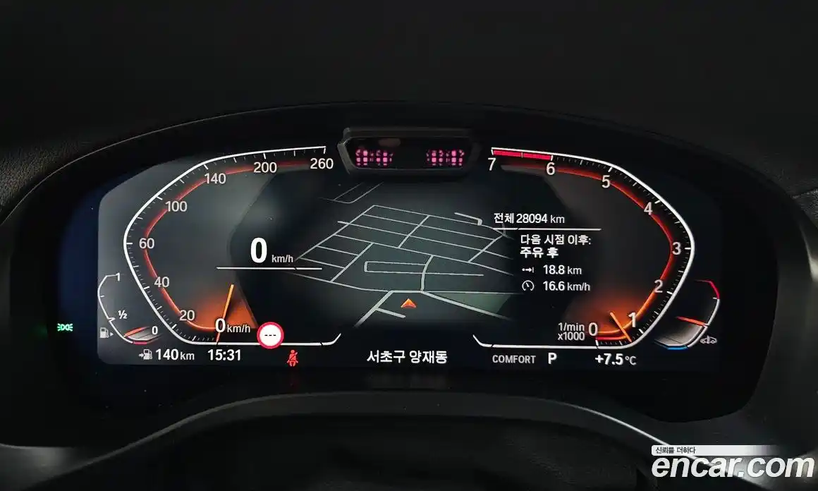 BMW X4 2023 2.0 Автомат в Москве № 154811, фото 18