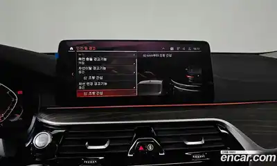 BMW Gran Turismo 2022 3.0 Автомат в Москве № 155036, миниатюра 7