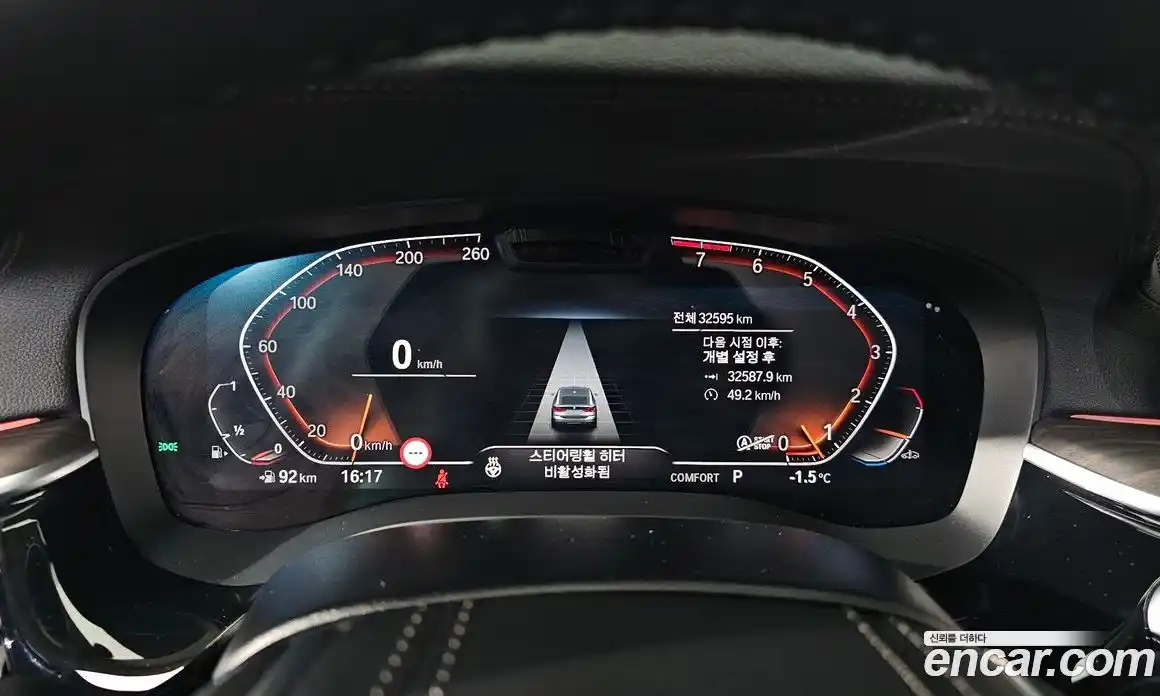 BMW Gran Turismo 2022 3.0 Автомат в Москве № 155036, фото 10