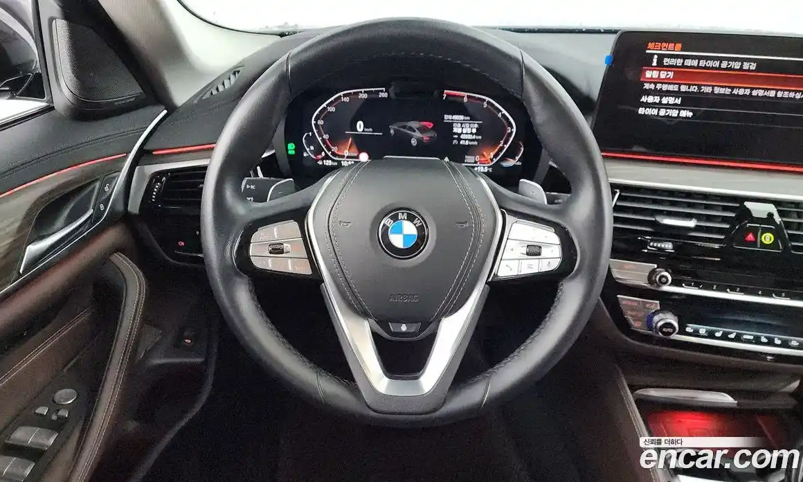 BMW 5-Series 2023 2.0 Автомат в Москве № 157270, фото 12