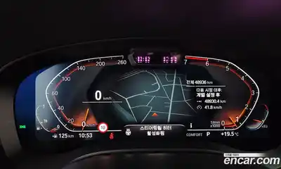 BMW 5-Series 2023 2.0 Автомат в Москве № 157270, миниатюра 7