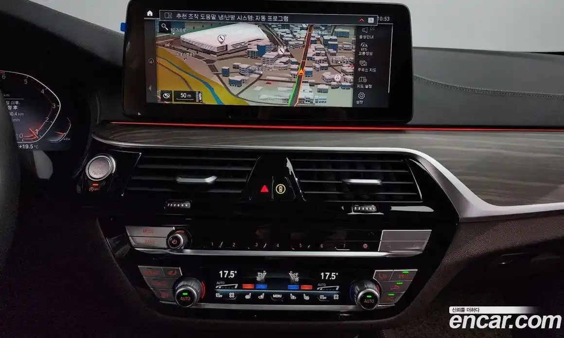 BMW 5-Series 2023 2.0 Автомат в Москве № 157270, фото 9