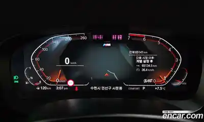 BMW 5-Series 2023 2.0 Автомат в Москве № 158097, миниатюра 6