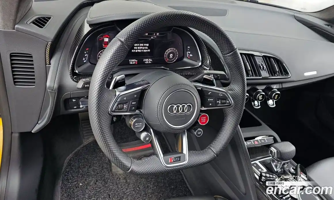 Audi R8 2022 5.2 Автомат в Москве № 158367, фото 12