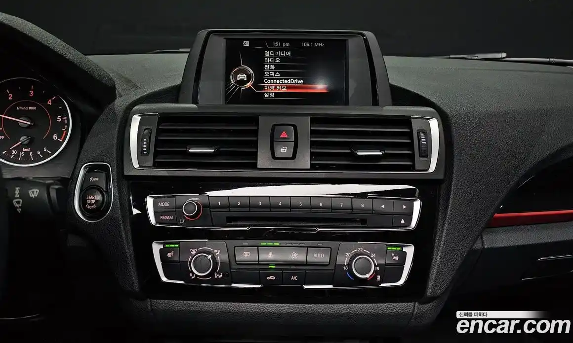 BMW 1-Series 2016 2.0 Автомат в Москве № 159370, фото 12