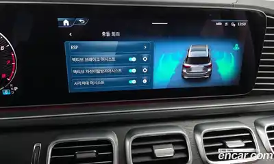 Mercedes-Benz GLE-Class 2025 2.0 Автомат в Москве № 160074, миниатюра 7