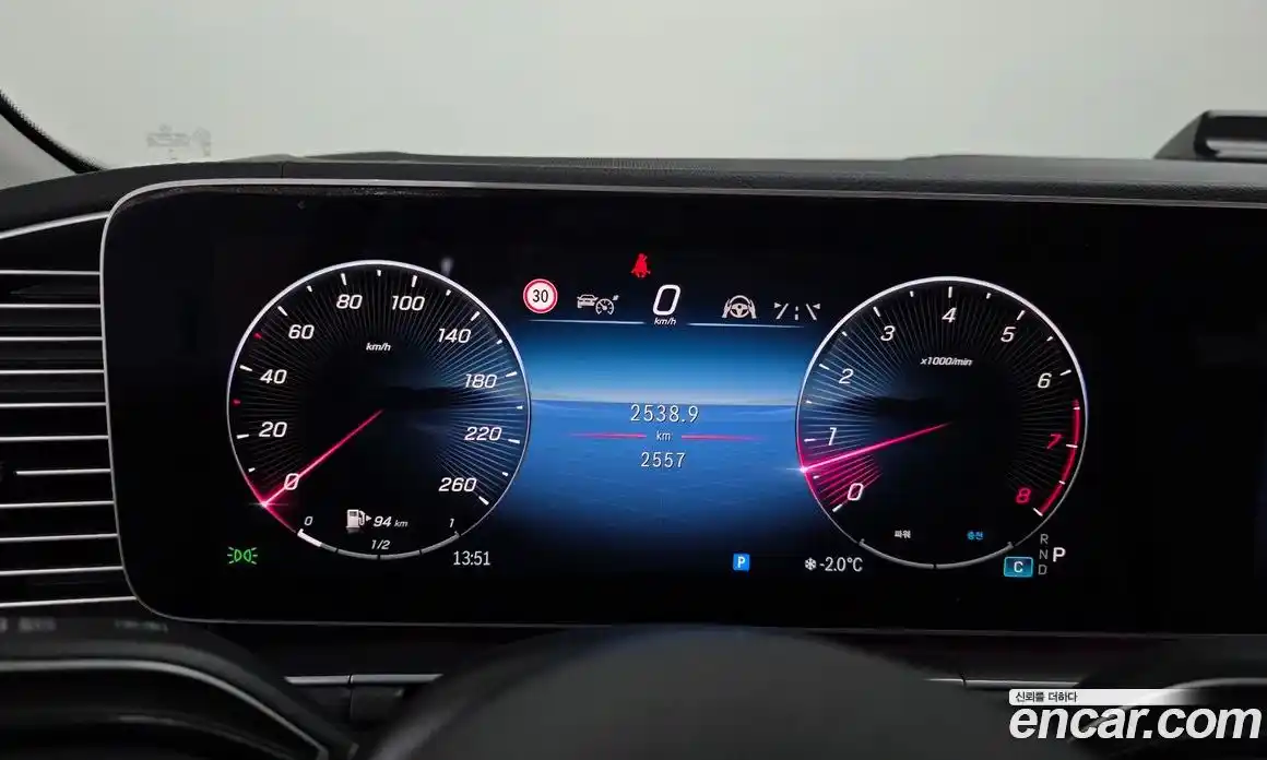 Mercedes-Benz GLE-Class 2025 2.0 Автомат в Москве № 160074, фото 9