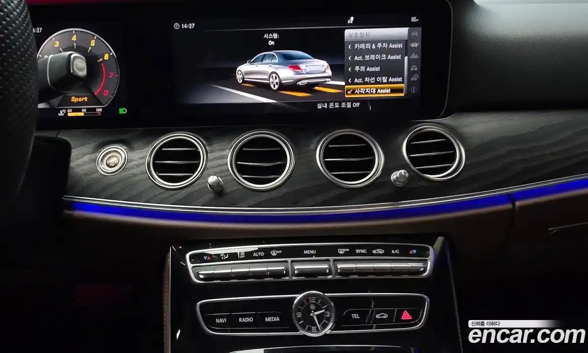 Mercedes-Benz E-Class 2018 2.0 Автомат в Москве № 160352, фото 14