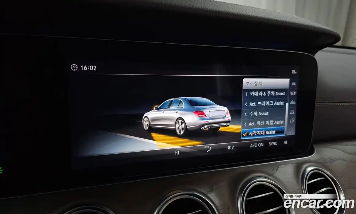 Mercedes-Benz E-Class 2018 2.0 Автомат в Москве № 160649, фото 16