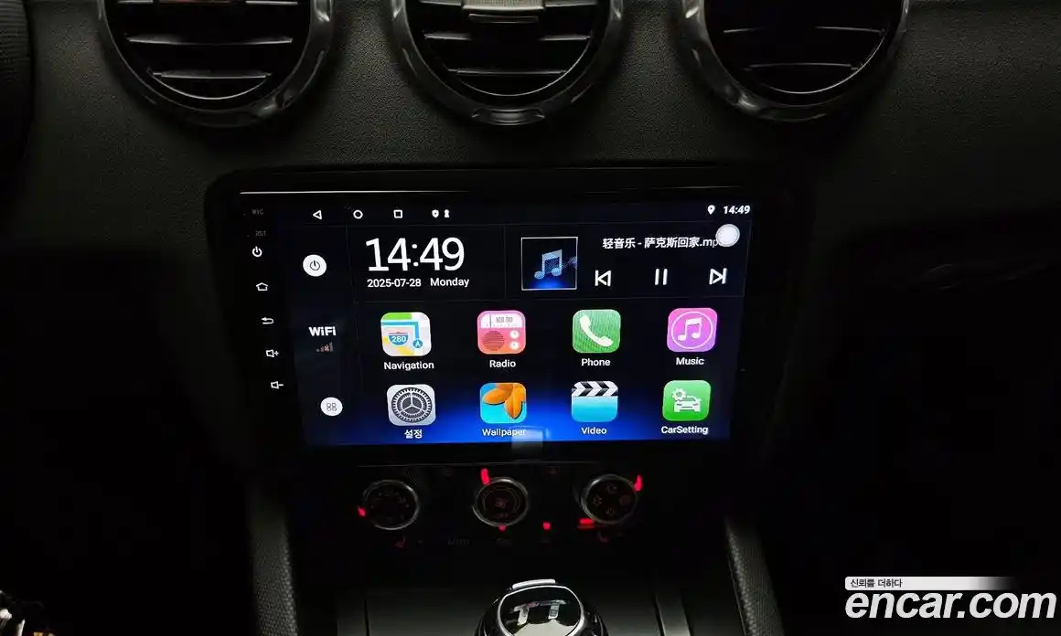 Audi TT 2012 2.0 Автомат в Москве № 160811, фото 14