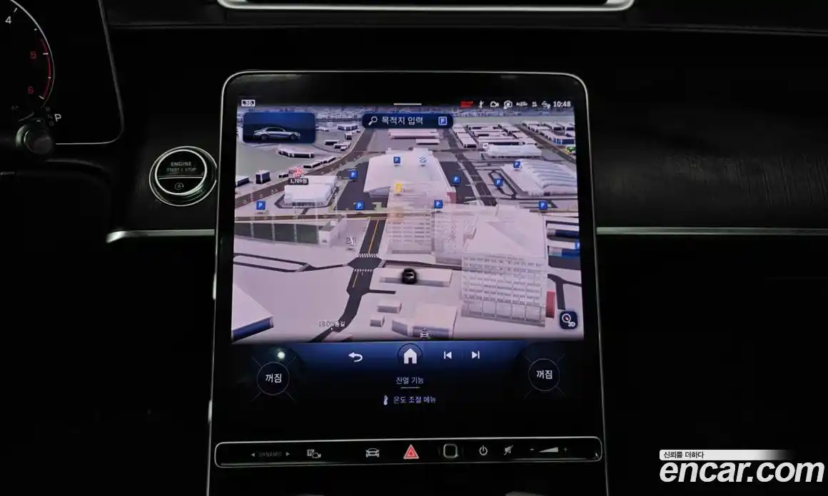 Mercedes-Benz S-Class 2024 3.0 Автомат в Москве № 161930, фото 13