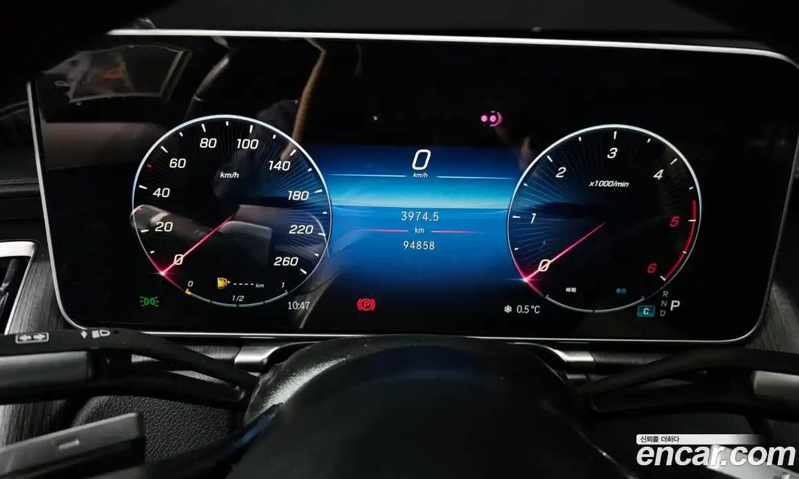 Mercedes-Benz S-Class 2024 3.0 Автомат в Москве № 161930, фото 16