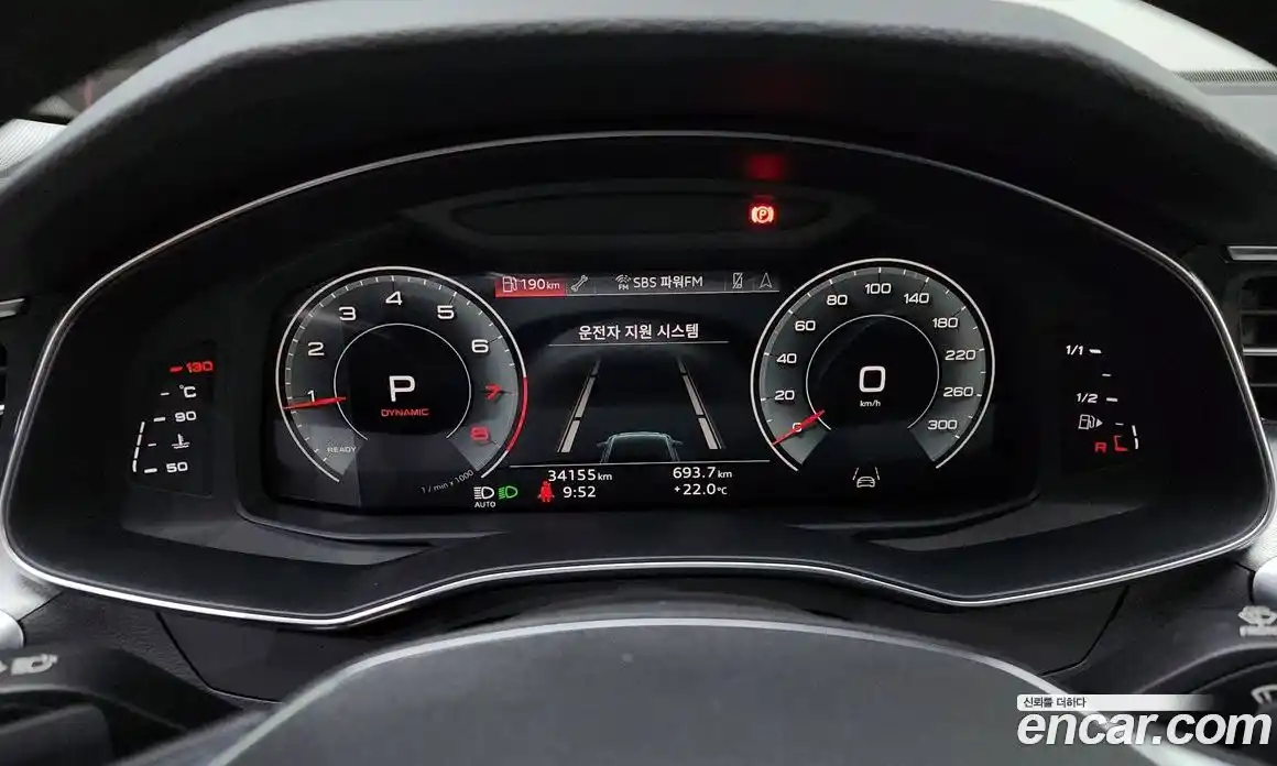 Audi A6 2021 2.0 Автомат в Москве № 162694, фото 12