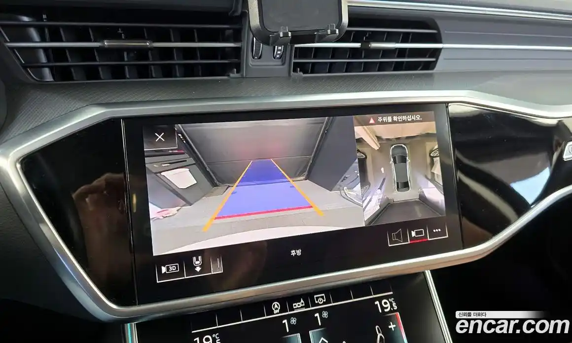 Audi A6 2020 2.0 Автомат в Москве № 163817, фото 15