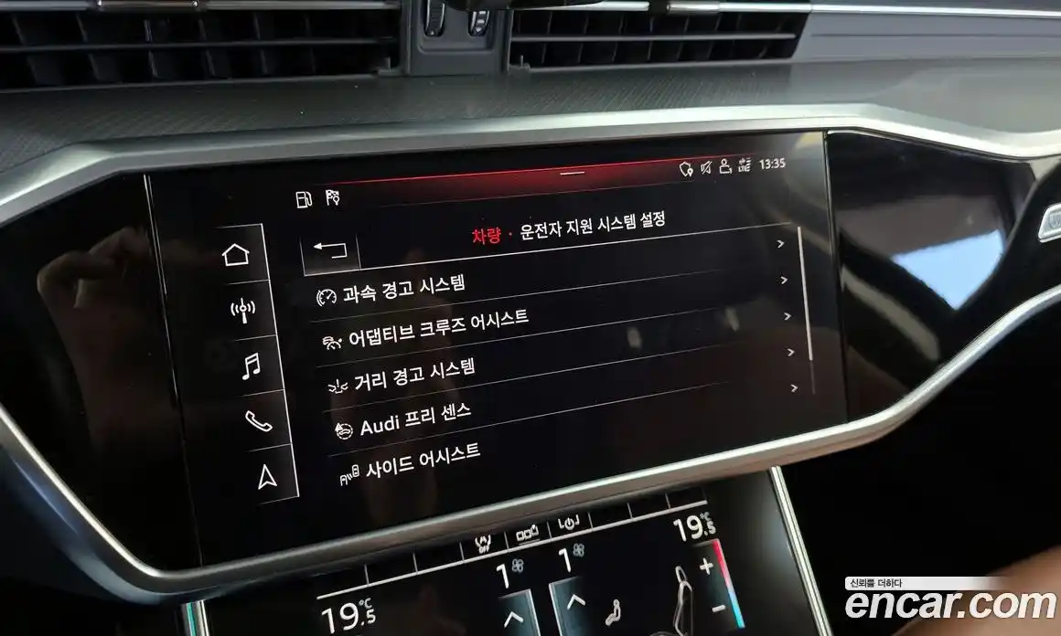 Audi A6 2020 2.0 Автомат в Москве № 163817, фото 16