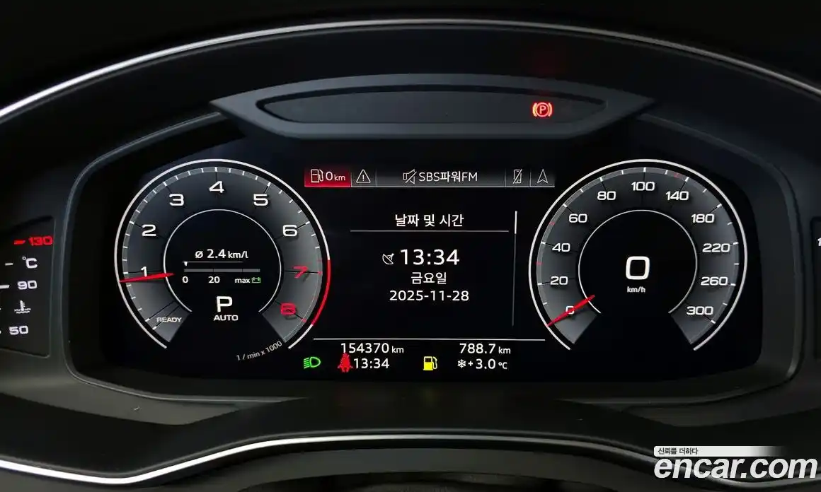 Audi A6 2020 2.0 Автомат в Москве № 163817, фото 8