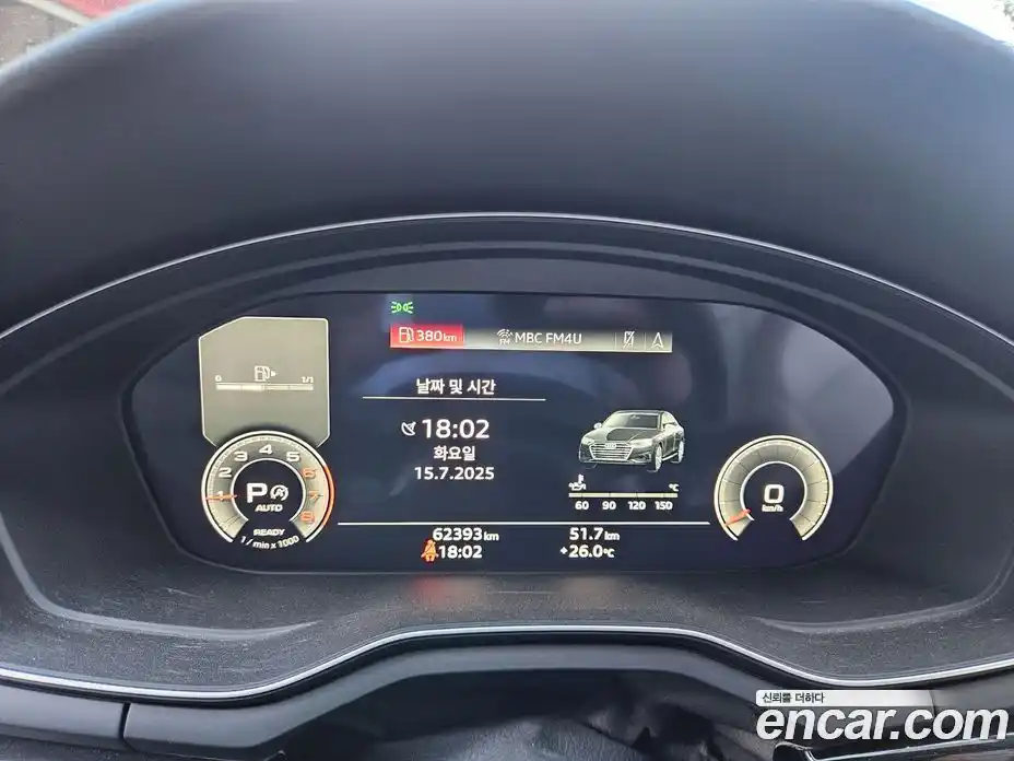 Audi A4 2021 2.0 Автомат в Москве № 164068, фото 19