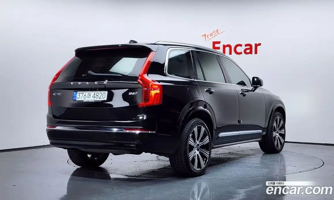 Volvo XC90 2023 2.0 Автомат в Москве № 164503, фото 13