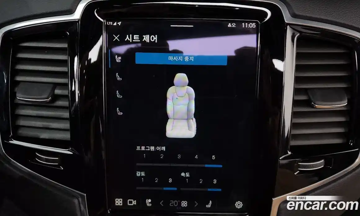 Volvo XC90 2023 2.0 Автомат в Москве № 164503, фото 4