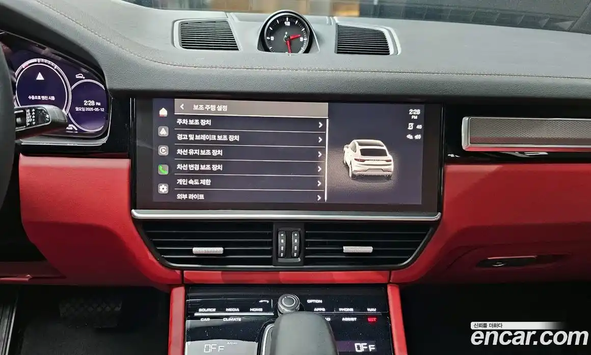 Porsche Cayenne 2023 3.0 Автомат в Москве № 164927, фото 12