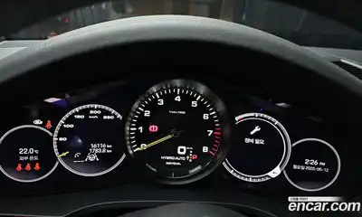 Porsche Cayenne 2023 3.0 Автомат в Москве № 164927, миниатюра 5