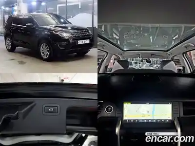 Land Rover Discovery Sport, 2018