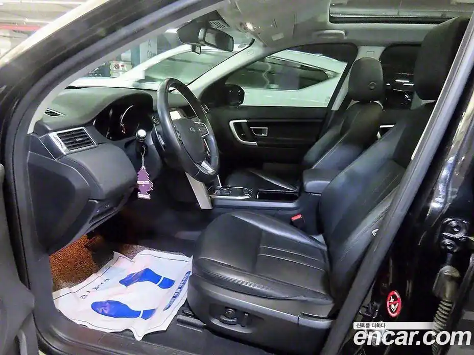 Land Rover Discovery Sport 2018 2.0 Автомат в Москве № 166847, фото 11