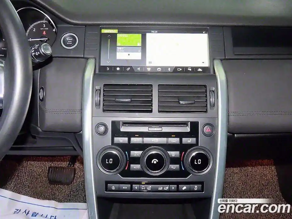 Land Rover Discovery Sport 2018 2.0 Автомат в Москве № 166847, фото 14