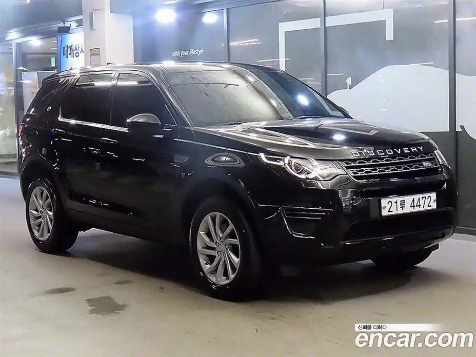 Land Rover Discovery Sport 2018 2.0 Автомат в Москве № 166847, фото 2