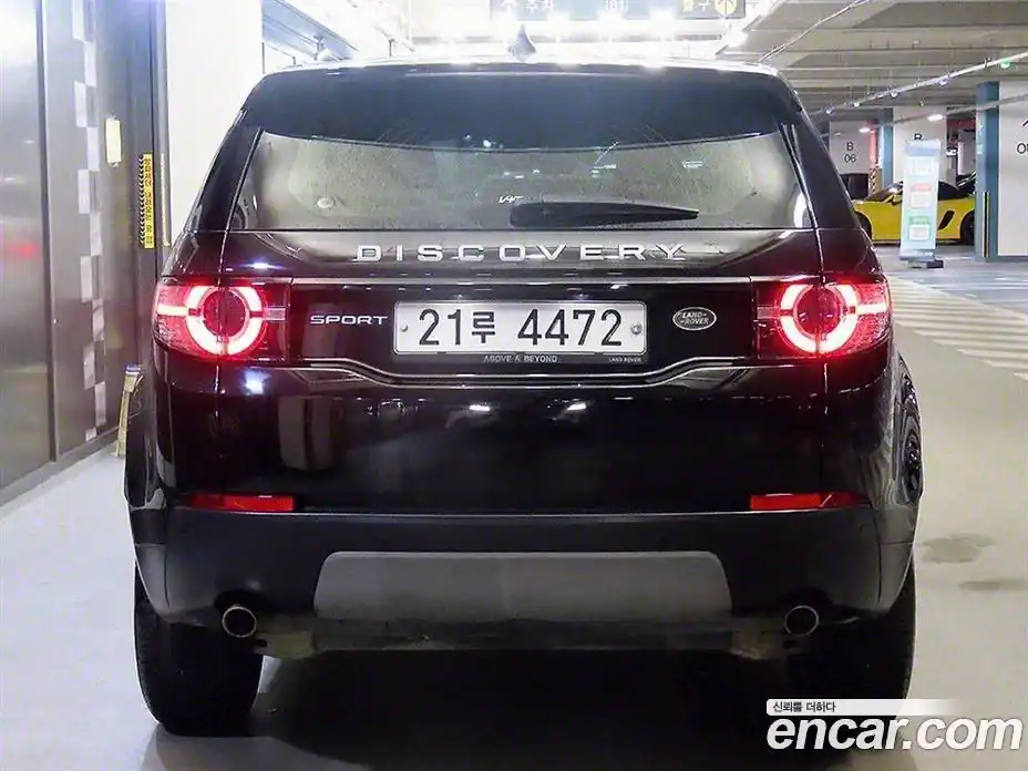 Land Rover Discovery Sport 2018 2.0 Автомат в Москве № 166847, фото 5