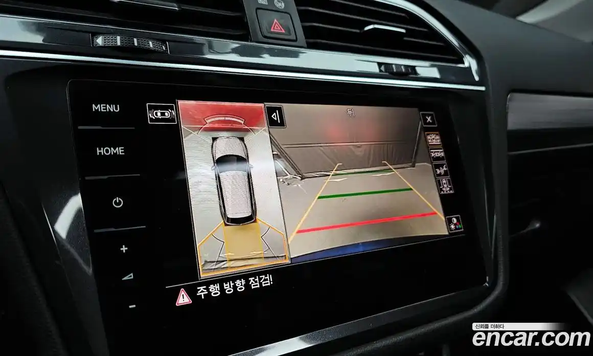 Volkswagen Tiguan 2023 2.0 Автомат в Москве № 168403, фото 5