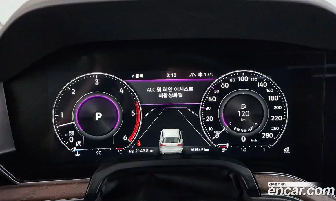 Volkswagen Touareg 2023 3.0 Автомат в Москве № 168593, фото 4