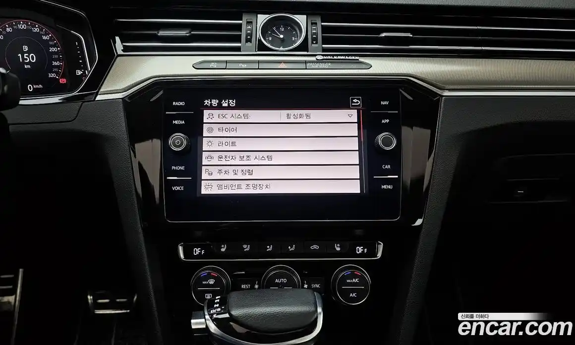 Volkswagen Arteon 2020 2.0 Автомат в Москве № 168999, фото 15