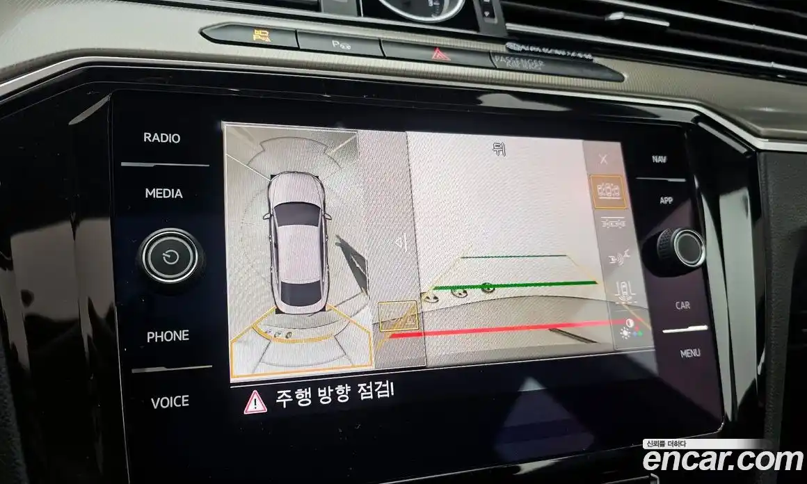 Volkswagen Arteon 2020 2.0 Автомат в Москве № 168999, фото 16