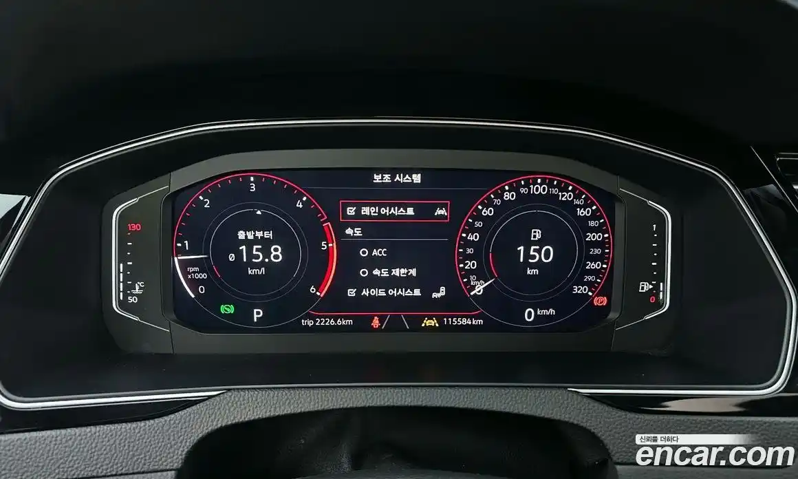 Volkswagen Arteon 2020 2.0 Автомат в Москве № 168999, фото 8