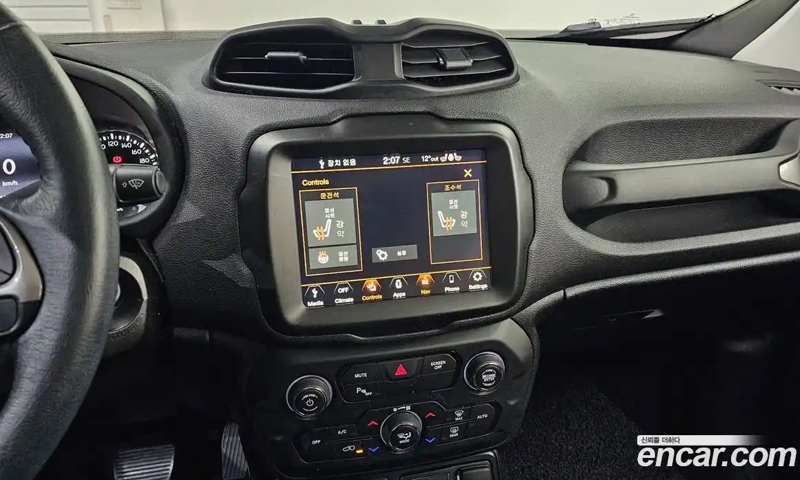 Jeep Renegade 2022 1.3 Автомат в Москве № 169531, фото 14