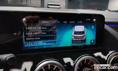 Mercedes-Benz EQA 2021 0.2 Автомат в Москве № 177437, миниатюра 7