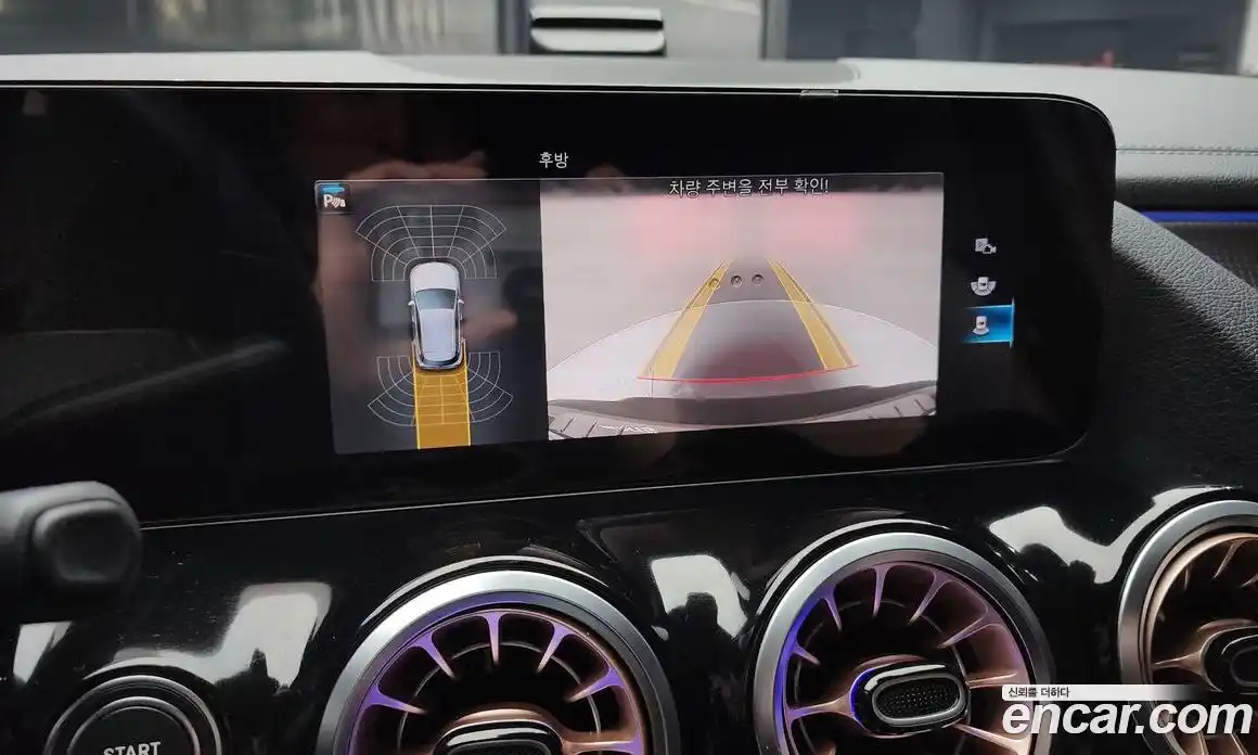 Mercedes-Benz EQA 2021 0.2 Автомат в Москве № 177437, фото 9