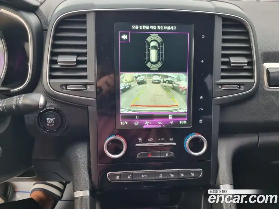 Renault QM6 2017 2.0 Вариатор в Москве № 180223, фото 14