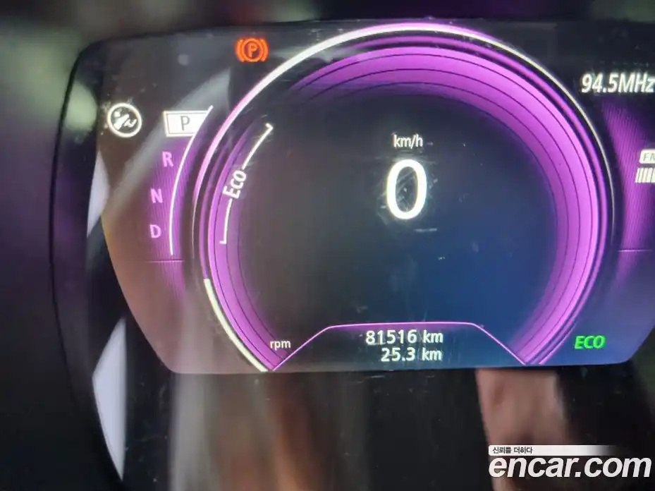 Renault QM6 2017 2.0 Вариатор в Москве № 180223, фото 19