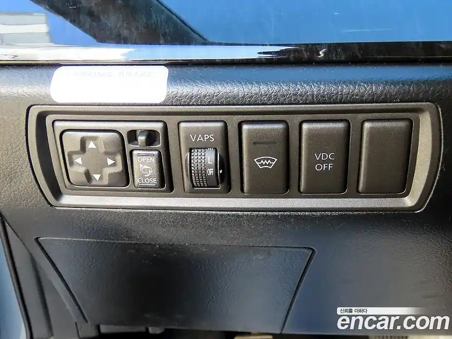 Renault SM7 2009 2.3 Автомат в Москве № 186317, фото 12