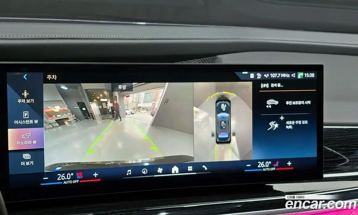 BMW 7-Series 2025 3.0 Автомат в Москве № 187101, фото 17