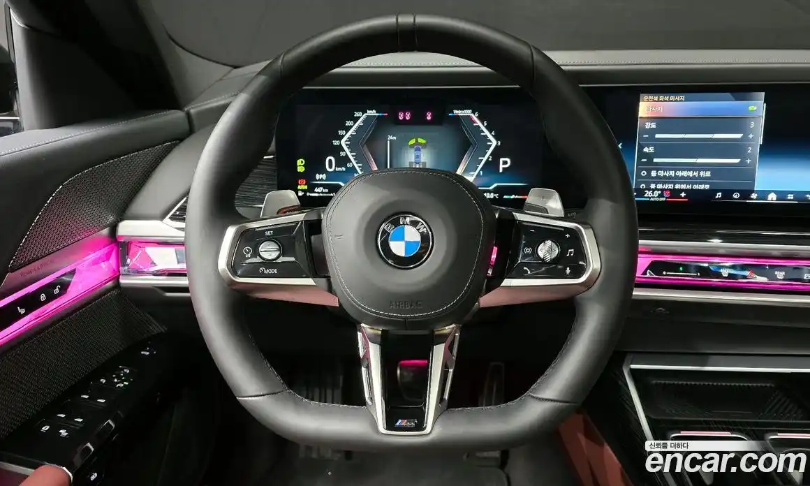 BMW 7-Series 2025 3.0 Автомат в Москве № 187101, фото 8