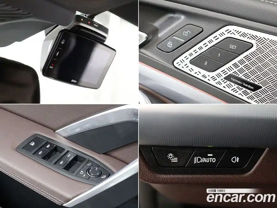 BMW X1 2025 2.0 Автомат в Москве № 187398, фото 18