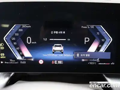 BMW X1 2025 2.0 Автомат в Москве № 187398, миниатюра 6