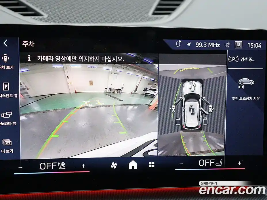 BMW X1 2025 2.0 Автомат в Москве № 187398, фото 9