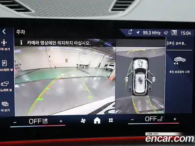 BMW X1 2025 2.0 Автомат в Москве № 187398, миниатюра 9