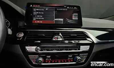 BMW Gran Turismo 2024 3.0 Автомат в Москве № 188374, миниатюра 9