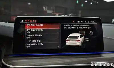 BMW Gran Turismo 2024 3.0 Автомат в Москве № 188696, миниатюра 12